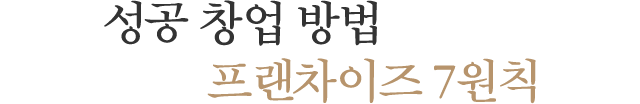 '보고싶다'에 취해 기억의 습작을 만들다